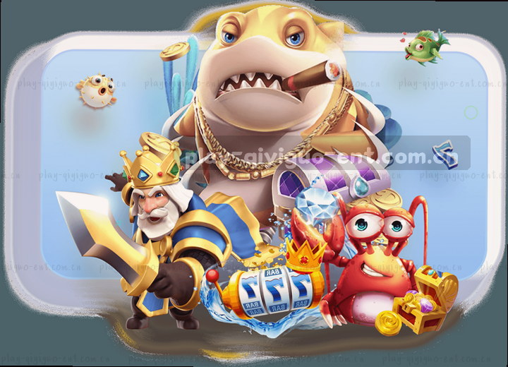 实时比分板赛程控制台